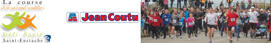 Un Second Souffle