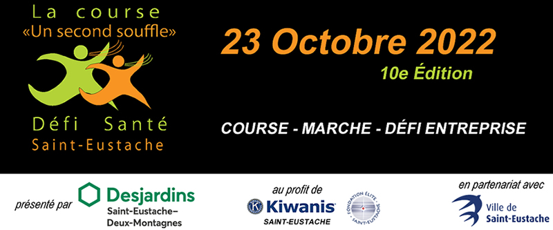 Samedi 22 octobre et Dimanche 23 octobre 2022, relève le défi santé Saint-Eustache.